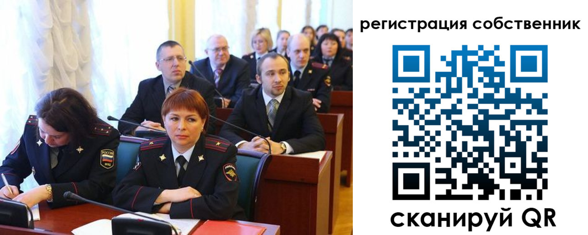 прописка гарантия в Волхове